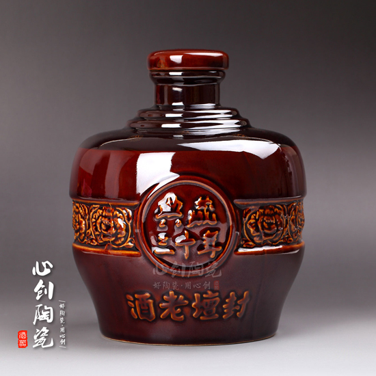 三斤陶瓷酒壇子