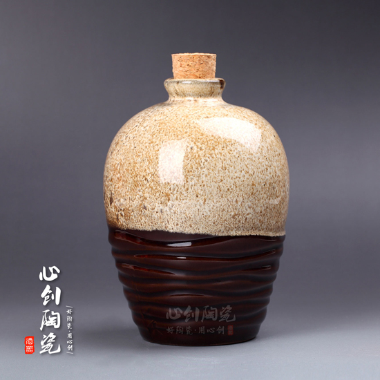 1斤虎皮釉陶瓷酒壇