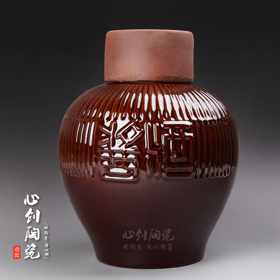 宜興5斤裝陶瓷酒壇